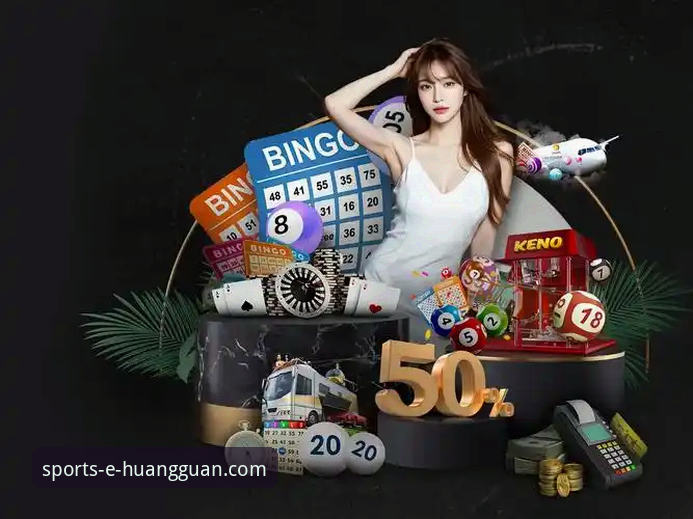 揭秘皇冠国际娱乐平台：老用户才知道的下载推荐真相