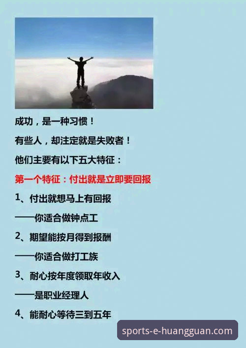 解决皇冠国际体育直播安装失败的3个核心方法与5个实用技巧